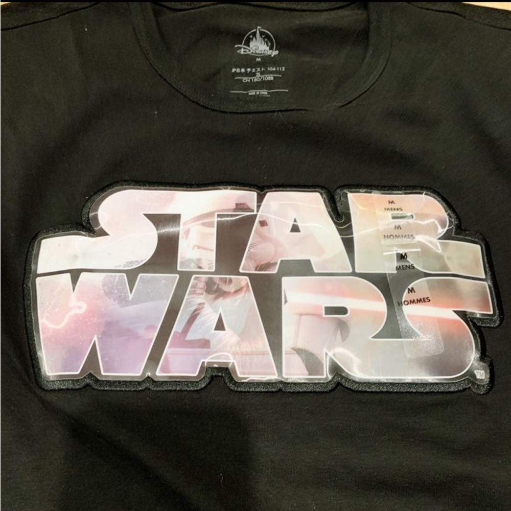 Star Wars adult tee